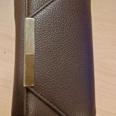 Plånbok Mendes, rapporterat av Regio Oost-Vlaanderen med iLost