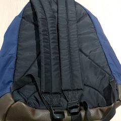 Ruksak, ako bolo nahlásené Centraal magazijn pomocou iLost