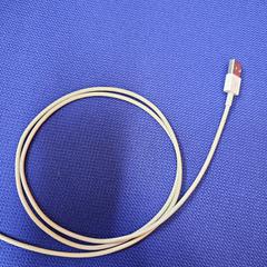 Oplaadsnoertje, ako bolo nahlásené UvA REC pomocou iLost