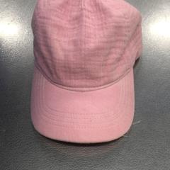 Hat, as reported by IKEA仙台 using iLost