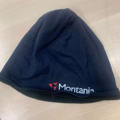 Petje Mörk blå, Montania, as reported by IKEA Jönköping using iLost