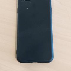 Smartphone iPhone - Koude, segundo informou Centraal magazijn usando iLost