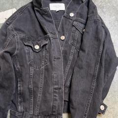 Dzseki Denim black, amint azt KABUL à GoGo / Teatro az iLost segítségével jelentette.