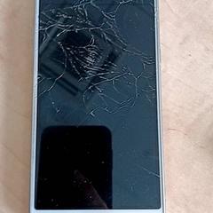 Telefon Samsung, som rapportert av Arriva Vechtdallijnen ved bruk av iLost