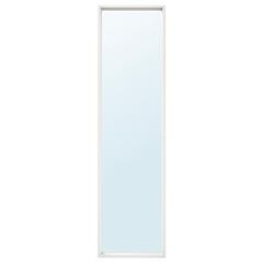IKEA-product, zoals gemeld door IKEA Jerez met iLost