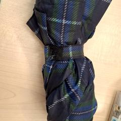 Folding umbrella, as reported by IKEA Avignon using iLost