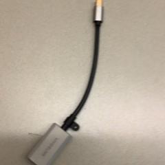 Adapter، كما تم الإبلاغ عنه بواسطة HvA Nicolaes Tulphuis & Tania Leonhuis عبر iLost