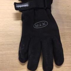 Rukavice Zwart, ako bolo nahlásené Canisius-Wilhelmina Ziekenhuis pomocou iLost