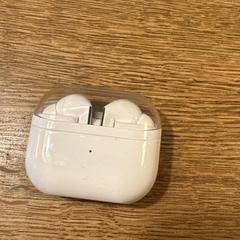 Witte oortjes, como reportado ao iLost