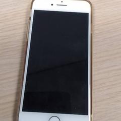 Smartfon iPhone, zgłoszono przez Qbuzz Fryslân przy użyciu iLost