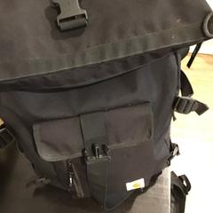 Bag, as reported by U-OV Utrecht using iLost