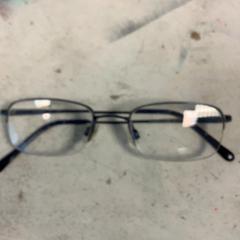 Lunettes, a été signalé par Artis utilisant iLost