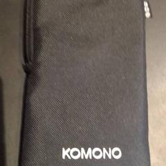 Estoig, segons ha informat TivoliVredenburg mitjançant iLost