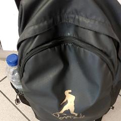 Plecak, zgłoszono przez Centraal magazijn przy użyciu iLost