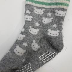 赤ちゃん用の靴下, rapporterat av IKEA新三郷 med iLost