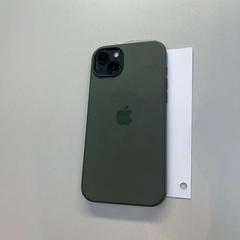 Iphone, como reportado por Gebo Tours utilizando o iLost