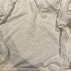 İLost kullanarak Van der Valk Hotel Amsterdam-Amstel tarafından bildirildiği gibi Kazak Witte trui