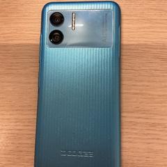 Iphone, gisa salatu by Gemeente Arnhem iLost erabiliz