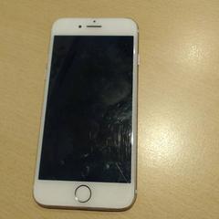 Iphone, as reported by Walibi Holland using iLost