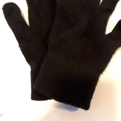 Rukavice, jak nahlášeno Arriva Limburg Noord pomocí iLost