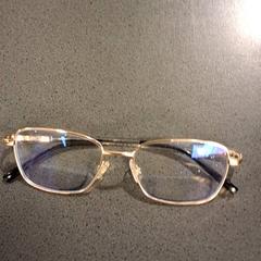 Lentes, segundo informou Breng Nijmegen usando iLost