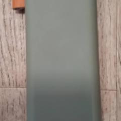 Batterie externe, a été signalé par RRReis Trein Amersfoort / Ede-Wageningen utilisant iLost