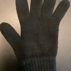 Glove Black 1, iLost를 사용하여 MEININGER Hotel Berlin Central Station에 보고됨