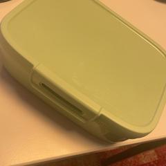 弁当箱 がiLostで Pathé Schiedam によって報告されました