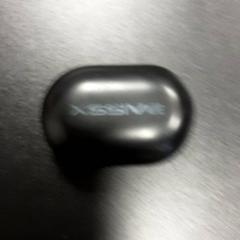 Pouzdro na sluchátka, jak nahlášeno Arriva Vechtdallijnen pomocí iLost