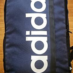 Taška, ako bolo nahlásené GVB pomocou iLost