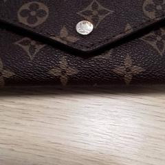 Wallet Van der Weg, as reported by Qbuzz Fryslân using iLost