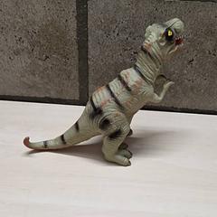 Joguina, segons ha informat Arriva Oost-Brabant mitjançant iLost