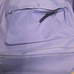 Rucksack, gemeldet von RET über iLost