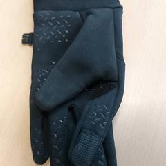 İLost kullanarak Centraal magazijn tarafından bildirildiği gibi Giyim - handschoen