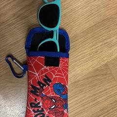 Betaurreko-zorroa betaurrekoekin na br, gisa salatu by IKEA Brno iLost erabiliz