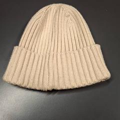 Cappello da bambino, come riportato da IKEA Nice Saint Isidore utilizzando iLost