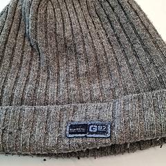 Beanie, amint azt Ziekenhuis Oost-Limburg az iLost segítségével jelentette.