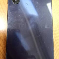 Telefon Samsung blauw, som rapportert av Qbuzz DMG ved bruk av iLost