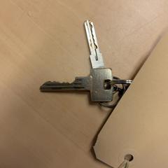 Chave, como reportado por RET utilizando o iLost