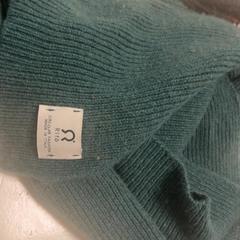 Xaile, como reportado por Koninklijk Theater Carré utilizando o iLost