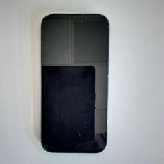 Mobiltelefon, rapporterat av Twisto med iLost