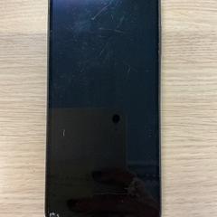 Smartphone Samsung, as reported by Gemeente Arnhem using iLost