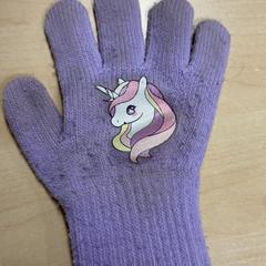 Gloves, as reported by Pathé Tilburg using iLost