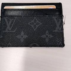 Korthållare Reumkens, rapporterat av Arriva Limburg Zuid med iLost