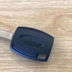 Bilnøkkel, som rapportert av Gemeente Alkmaar ved bruk av iLost