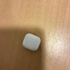 Airpods tok, amint azt Qbuzz U-OV az iLost segítségével jelentette.