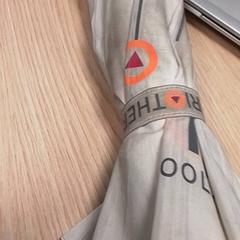 Ombrello Wit, come riportato da Qbuzz Fryslân utilizzando iLost