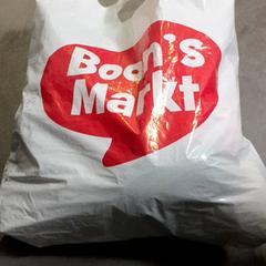 Sack, gemeldet von Transdev Hoeksche Waard Goeree Overflakkee über iLost