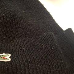 Bonnet bonnet, a été signalé par IKEA Rouen Tourville-La-Rivière utilisant iLost