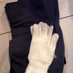 Hansker & Legging, som rapportert av Leonardo Royal Hotel Amsterdam ved bruk av iLost